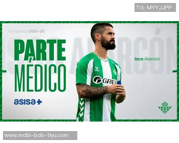 伊斯科伤情严重医生透露恢复需两到三个月才能重返赛场